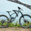 LilRider Bike Seat